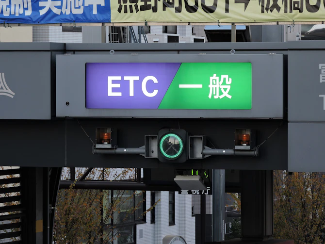 ストレスフリーな高速道路へ!初心者向けETCの仕組みと使い方ガイド