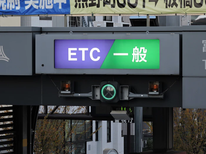 ストレスフリーな高速道路へ！初心者向けETCの仕組みと使い方ガイド