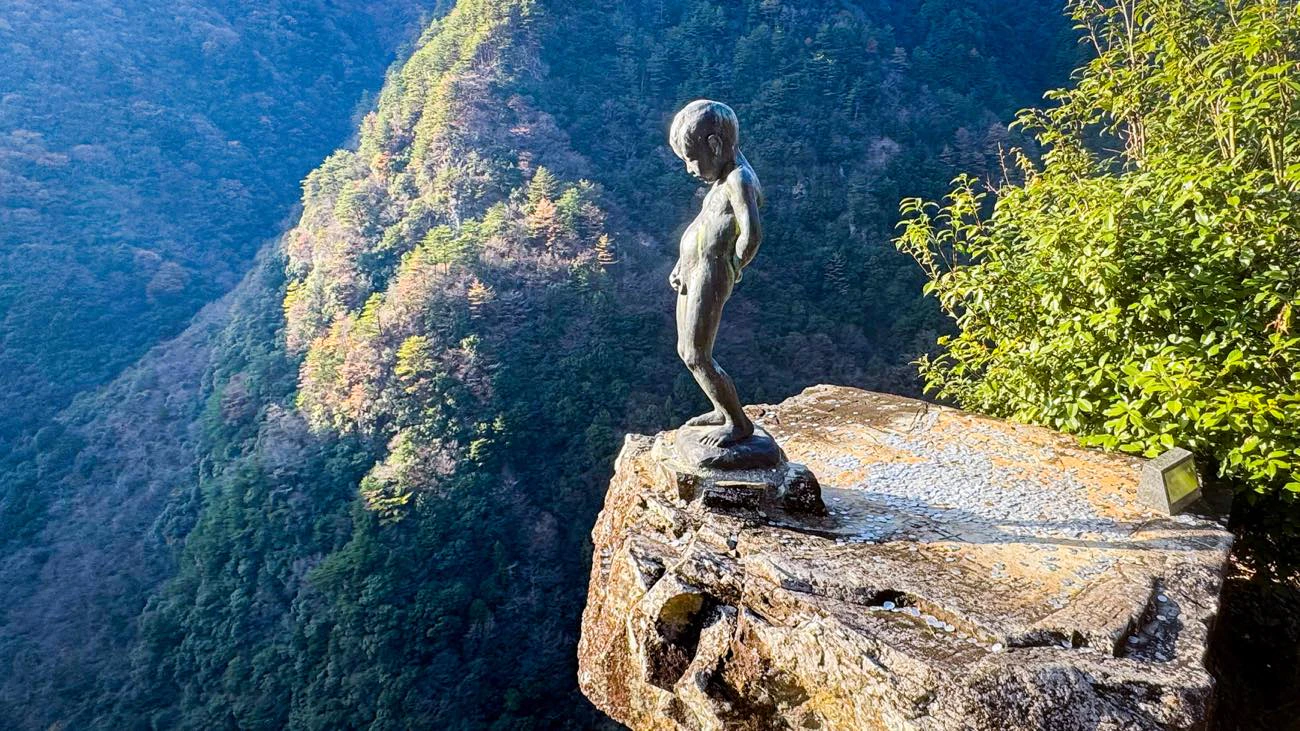 徳島県ご当地VTuber・蒼藍アオに観光スポット紹介9