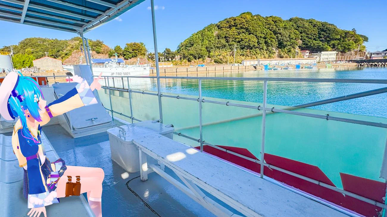 徳島県ご当地VTuber・蒼藍アオに観光スポット紹介32