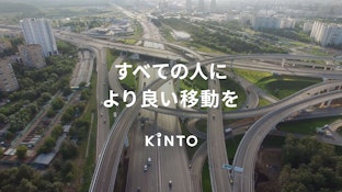 KINTOコーポレートサイトをリニューアルしました