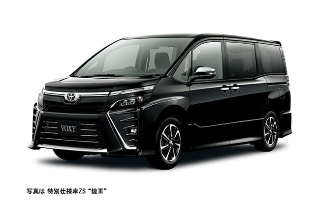ヴォクシーZS(ハイブリッド車)