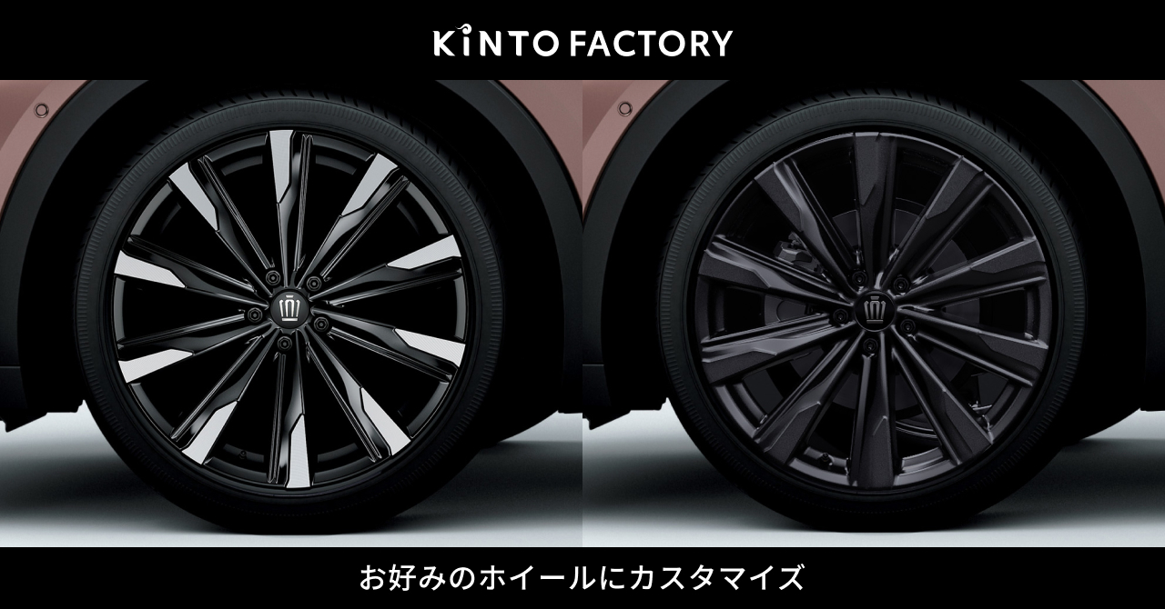 新車外し 美品】トヨタ クラウンクロスオーバー RS アドバンスド 純正 