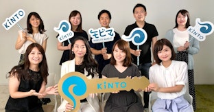 KINTO社員なんとテレビCMに出演しちゃいました！