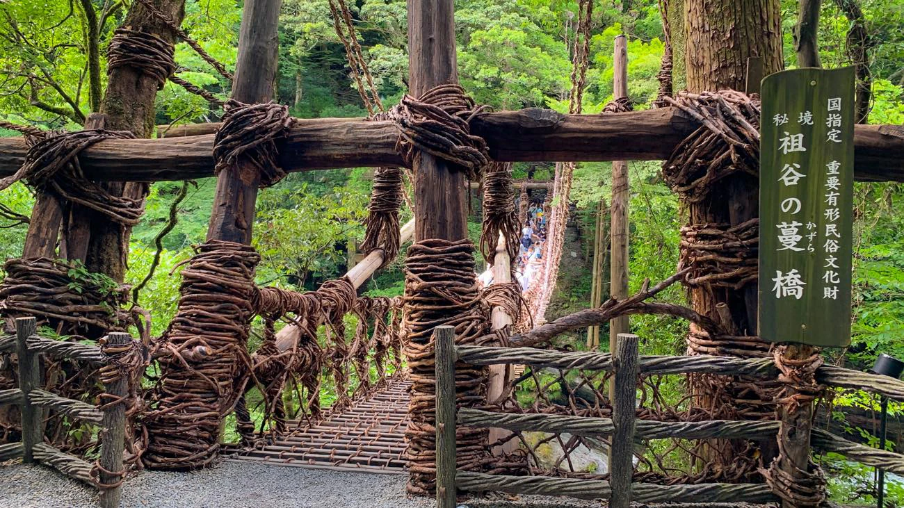 徳島県ご当地VTuber・蒼藍アオに観光スポット紹介3