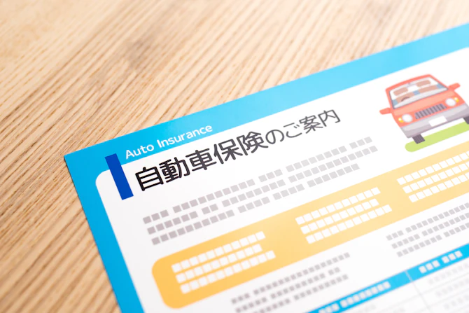 事故の不安をゼロに！任意保険の「無制限」が持つ意味と重要性を徹底解説