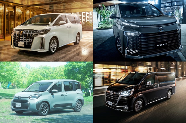 【トヨタのミニバン一覧】全7車種の2022年年間ランキングも