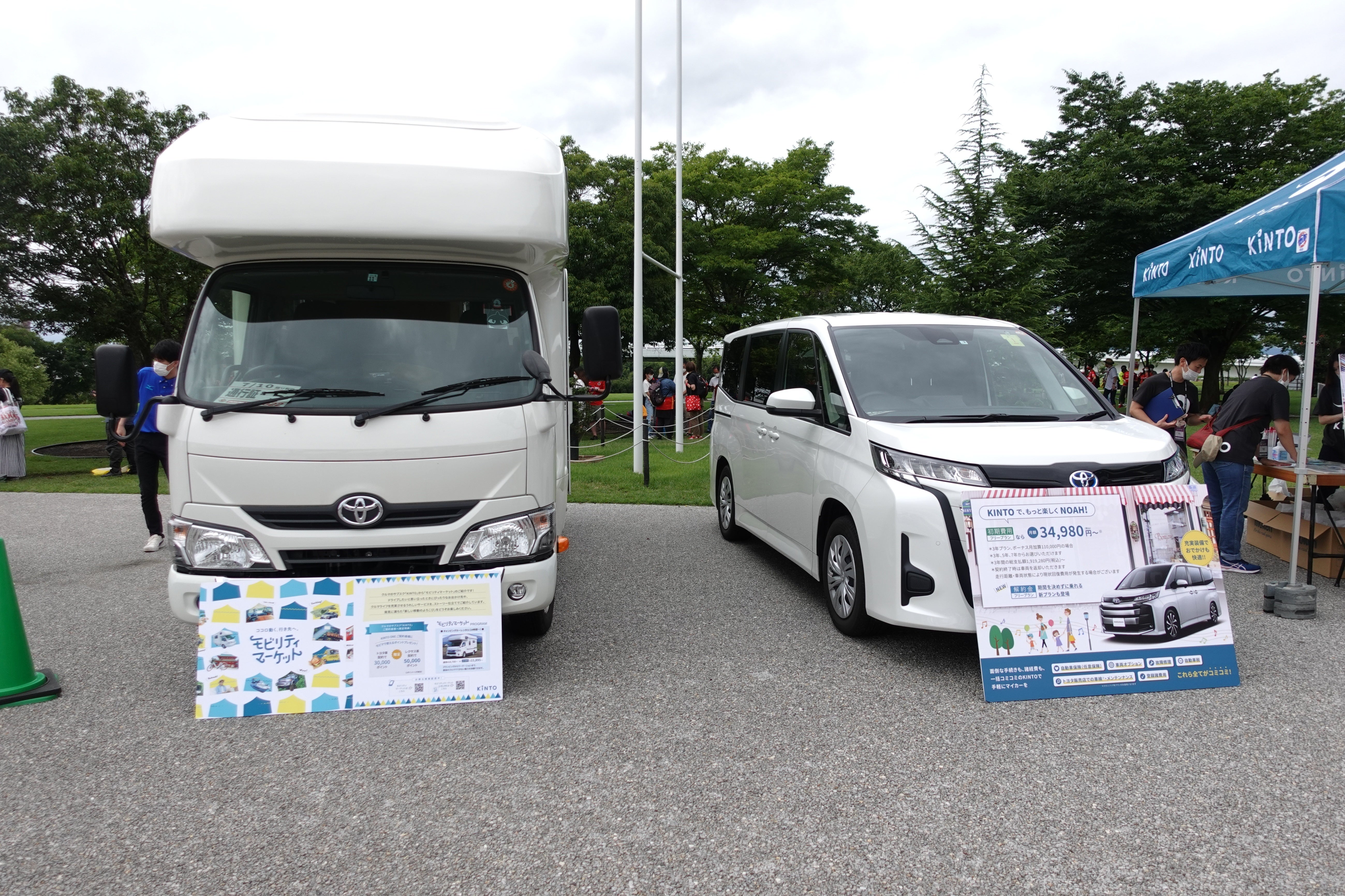 キャンピングカーは普通免許で運転できることに、驚かれている方も。名古屋駅近くで借りられるのも嬉しいポイント！