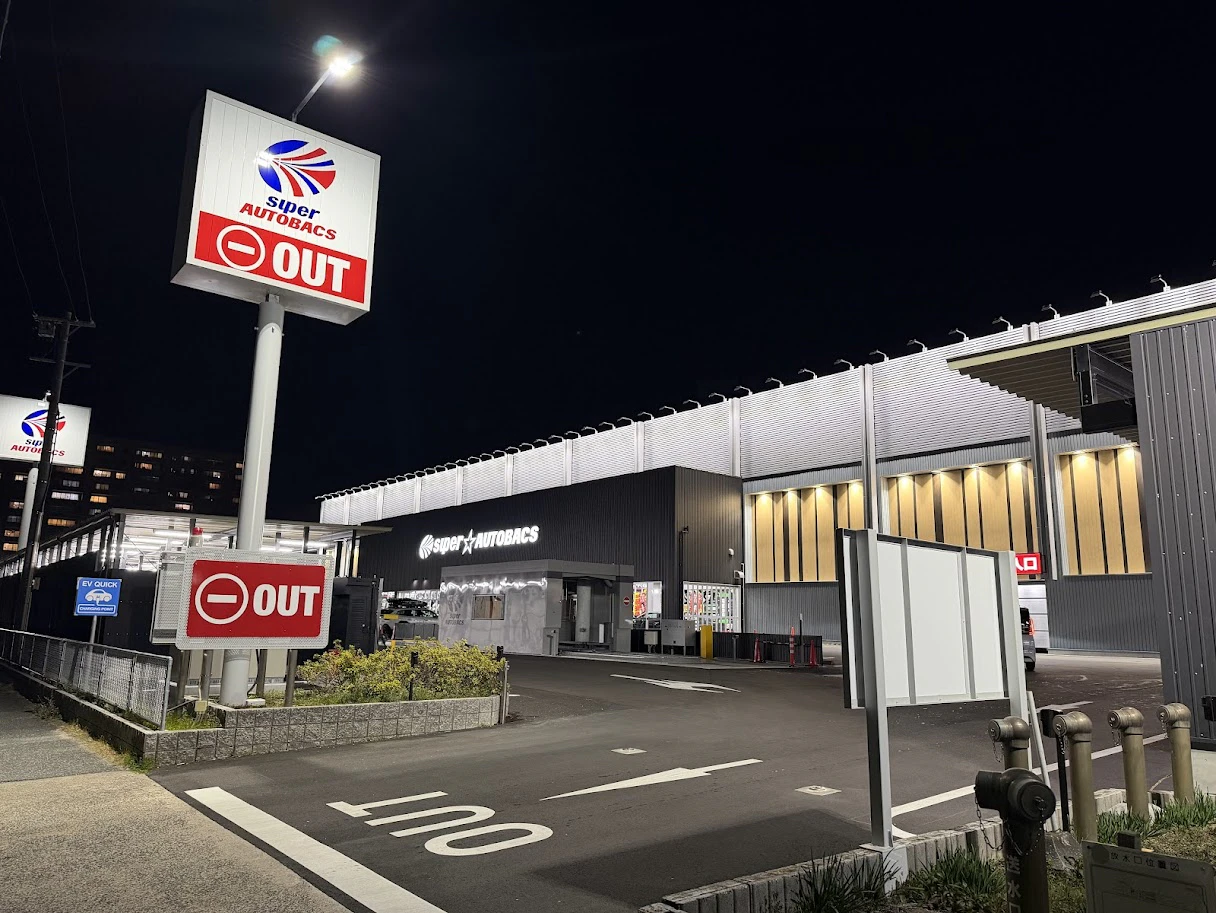 【前編】あの日、地元の怖い先輩のクルマに漂っていた“匂い“の正体を僕達はまだ知らない。