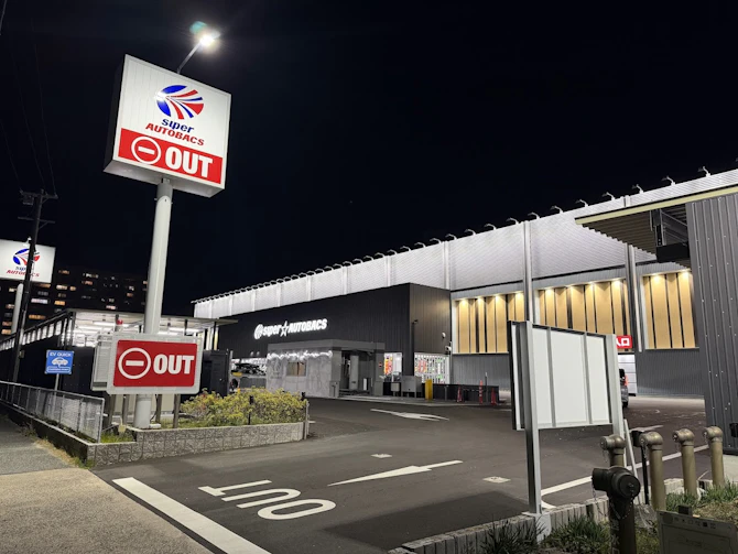 【前編】あの日、地元の怖い先輩のクルマに漂っていた“匂い“の正体を僕達はまだ知らない。