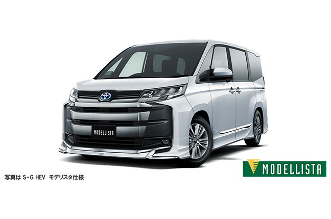 ノア S-G HEV モデリスタ仕様