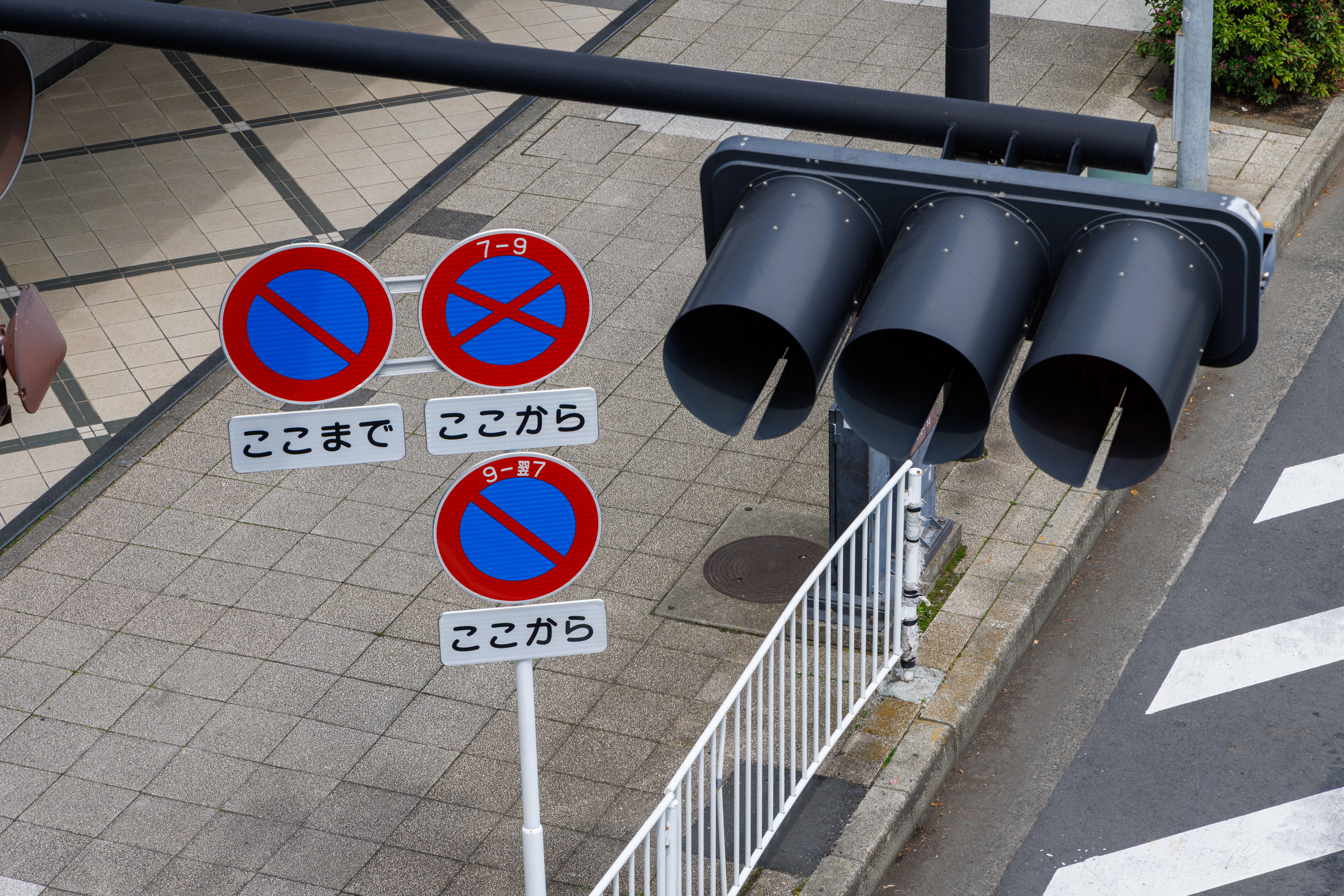 免許を維持するための一歩！初心者が絶対に知っておくべき「駐車」と「停車」の境界線