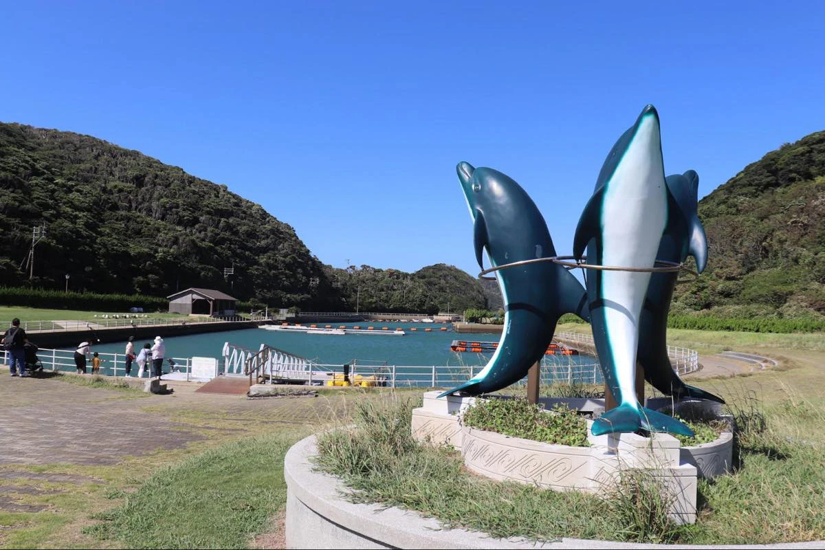 壱岐イルカパーク＆リゾート