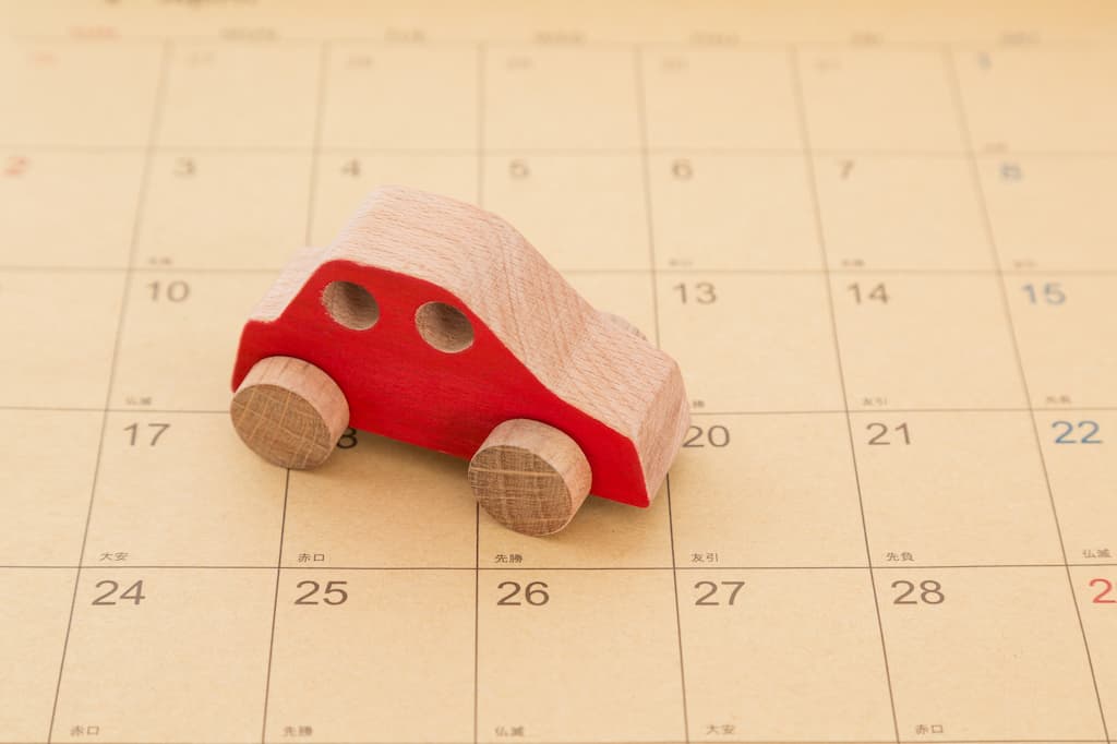車検はいつからいつまで受けられる?予約タイミングは?