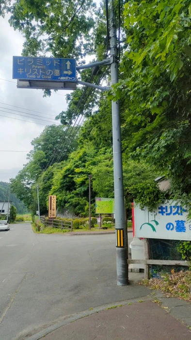 ピラミッドもめちゃくちゃ気になります