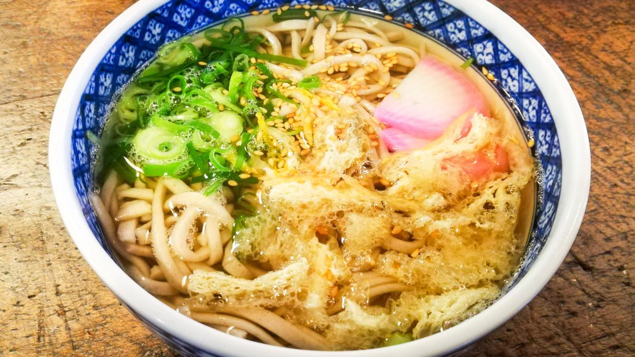 徳島県ご当地VTuber・蒼藍アオに観光スポット紹介15