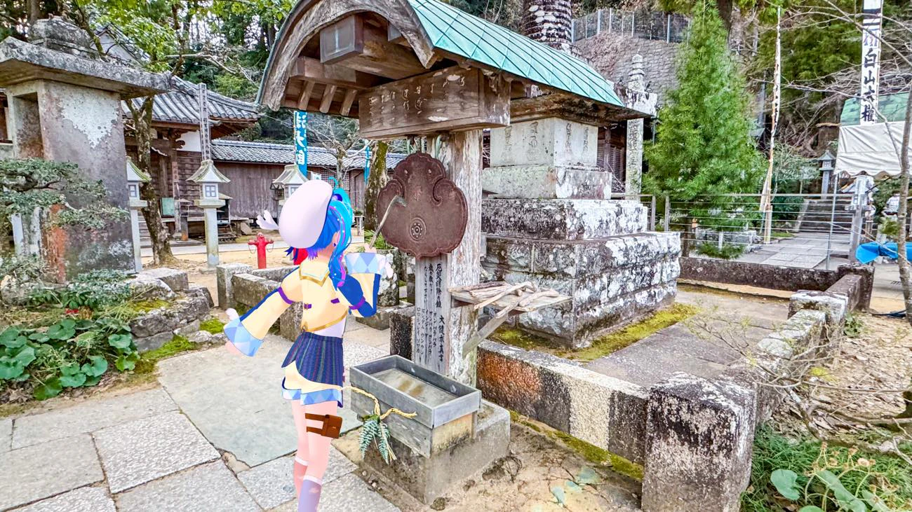 徳島県ご当地VTuber・蒼藍アオに観光スポット紹介21