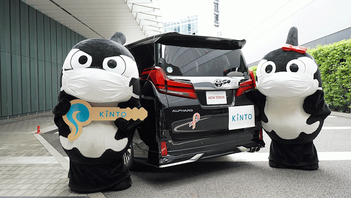 名古屋グランパスが「KINTO」でアルファードを契約！マスコットのグランパスくんファミリーの移動車として利用へ