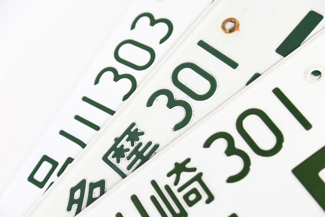 軽自動車=黄色ナンバーはもう古い?初心者が知っておきたい「白ナンバー」の正体とメリット・デメリット