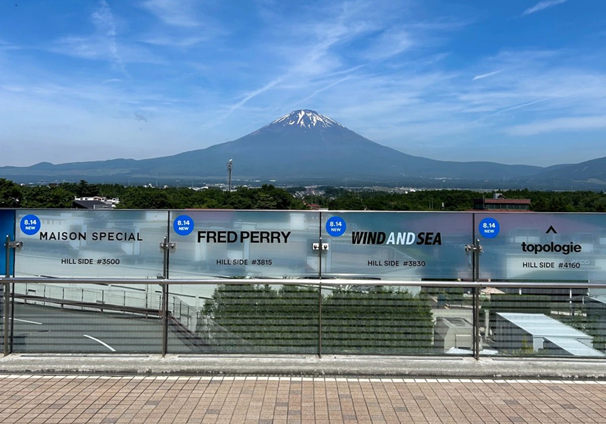 “見えなかった”では終われない! 富士山、見えます!(御殿場プレミアム・アウトレット提供)