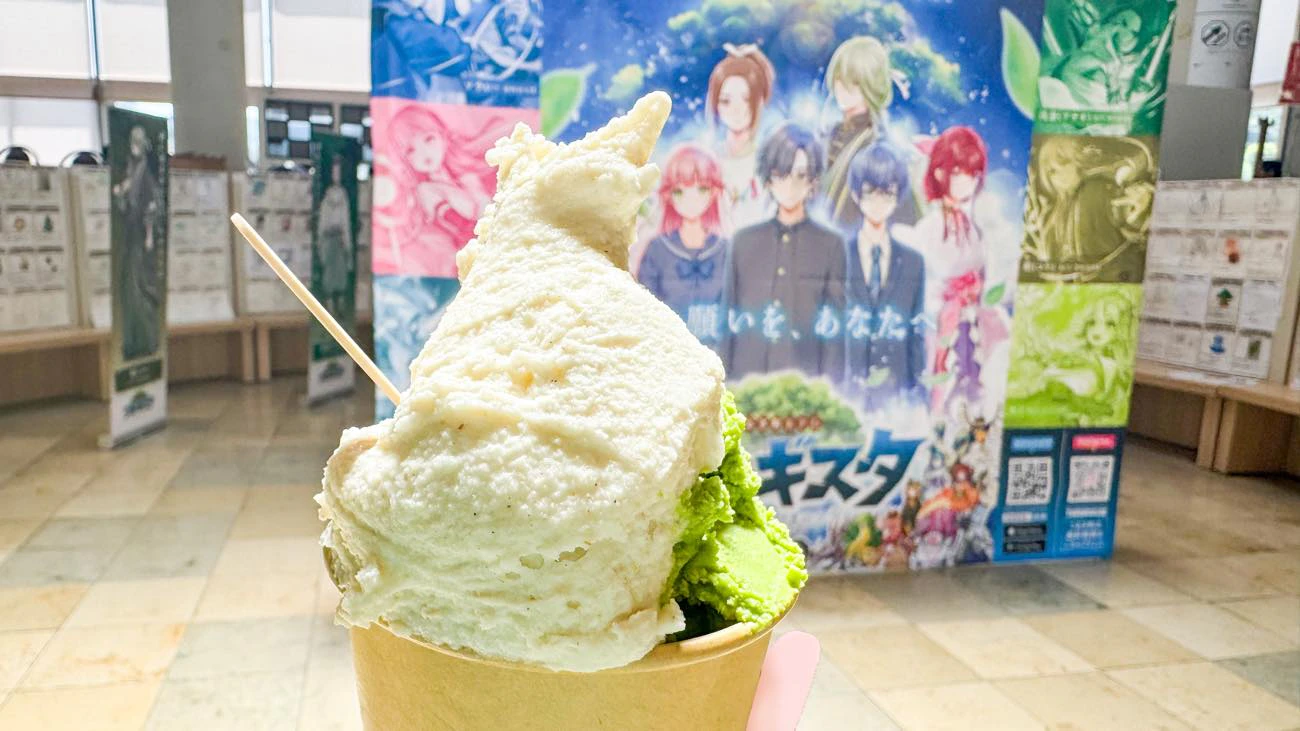 徳島県ご当地VTuber・蒼藍アオに観光スポット紹介41