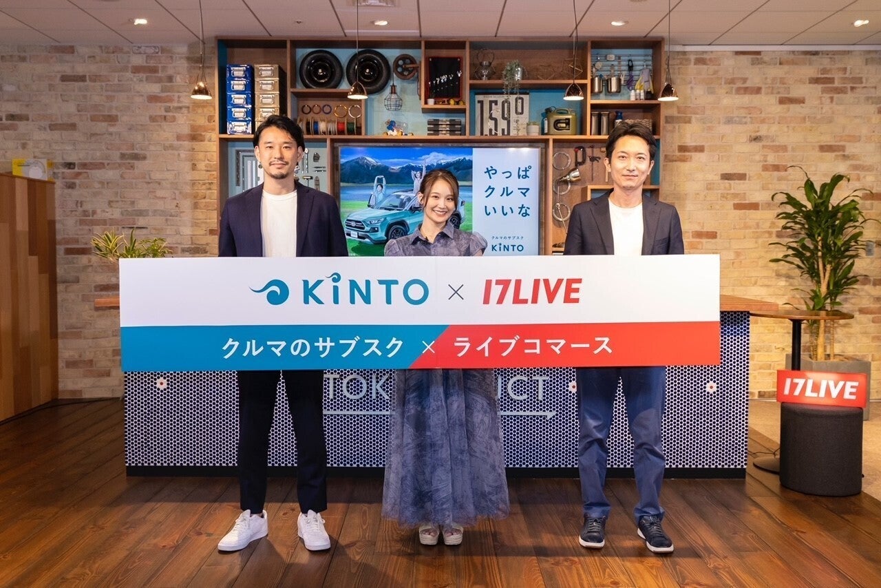 「プラド女子 はじめてのクルマライフ」KINTO公式アンバサダー那月結衣 インタビュー｜KINTO