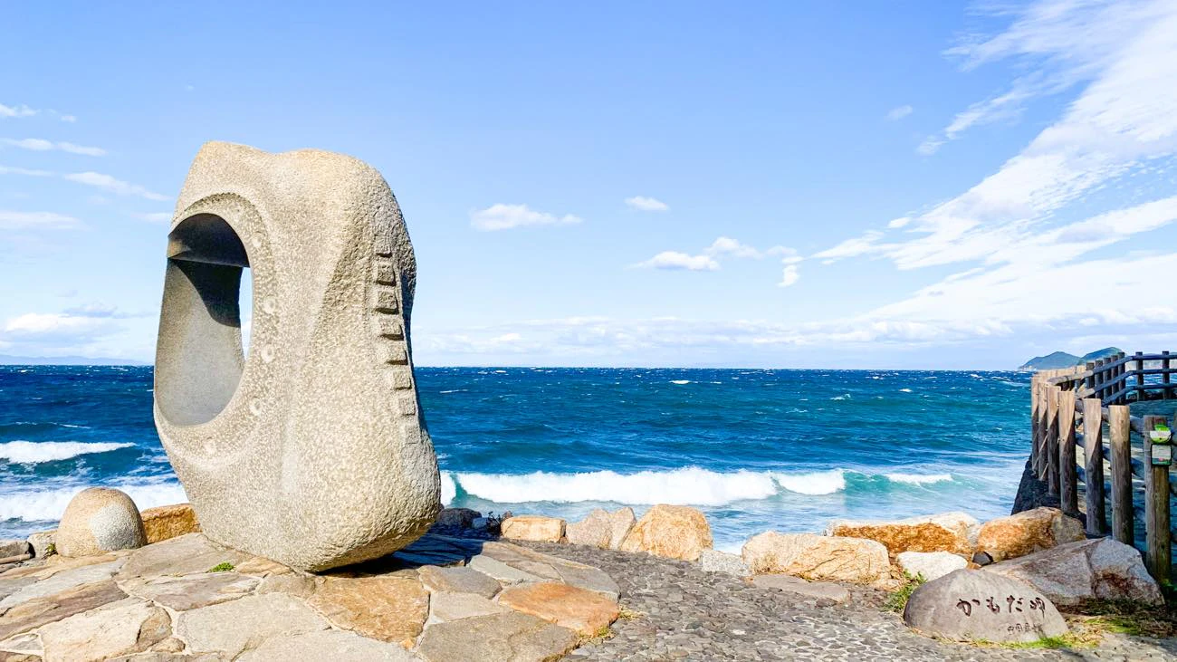 徳島県ご当地VTuber・蒼藍アオに観光スポット紹介16