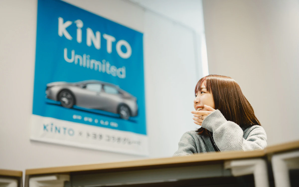 KINTO Unlimited - 理解してる風だが、まったく理解していない顔である