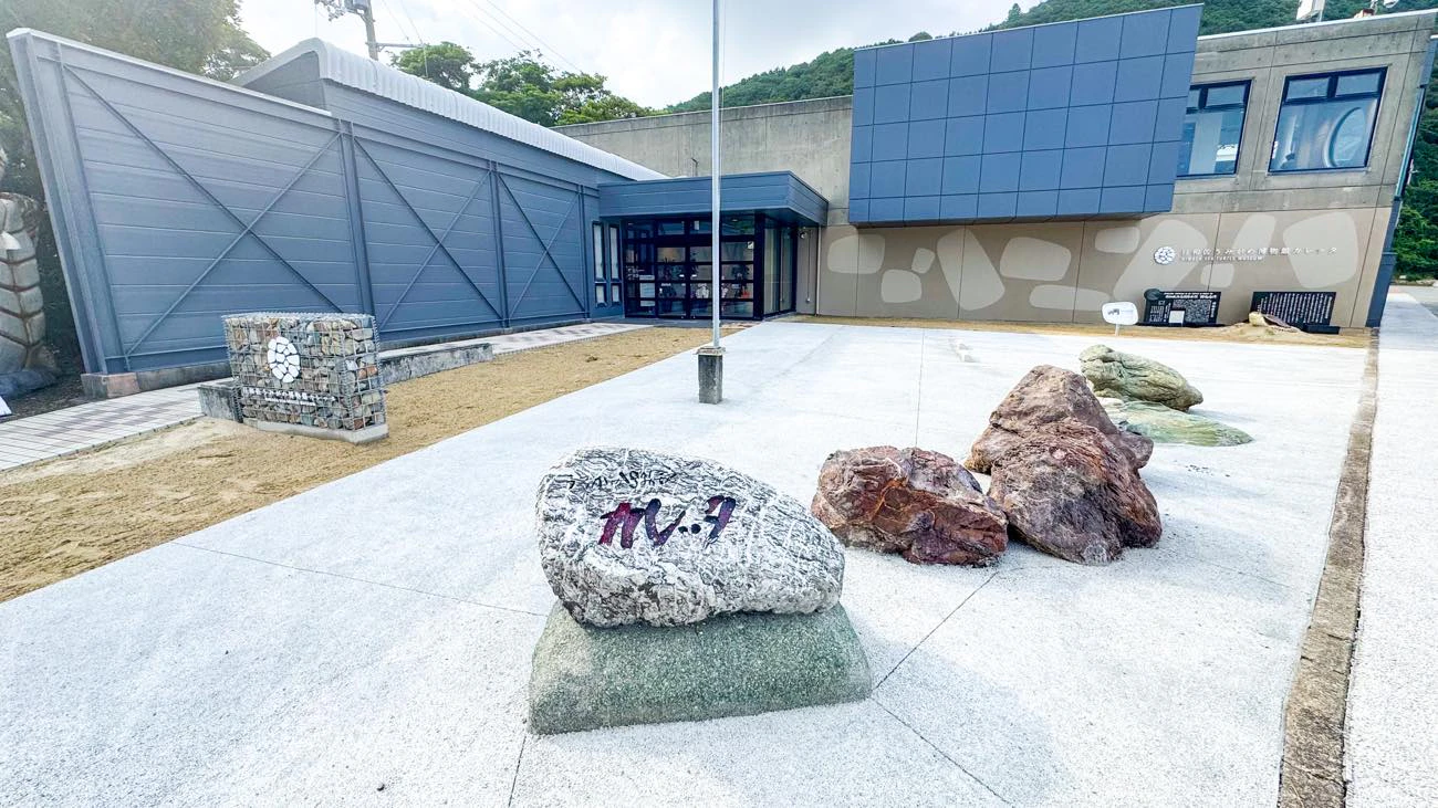 徳島県ご当地VTuber・蒼藍アオに観光スポット紹介23