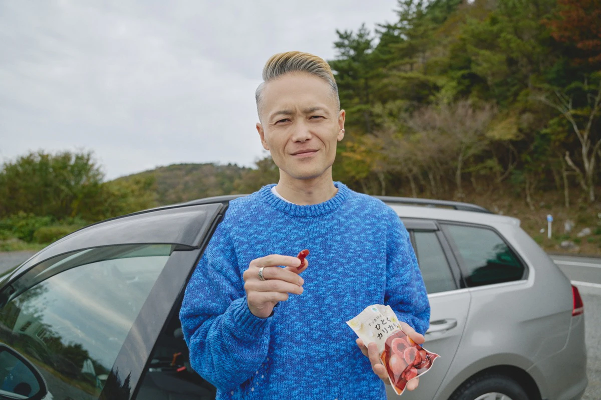 酔い止め都市伝説試してみた4