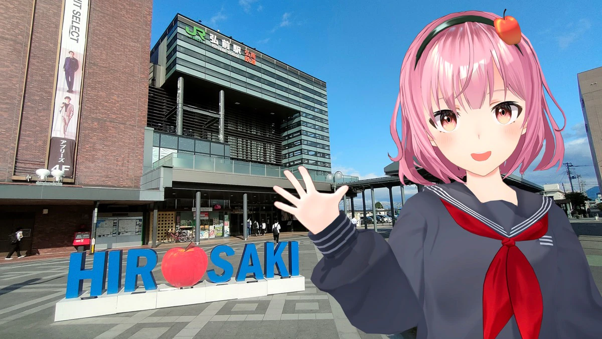 ご当地VTuber 津軽ねぷことクルマで行く青森観光　“通れない”階段国道、キリストの墓など激アツスポット巡り