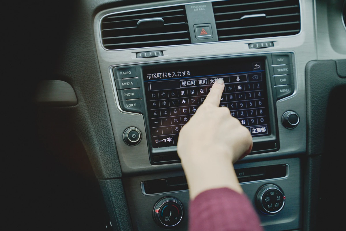 ナビを"さりげなく"サポート