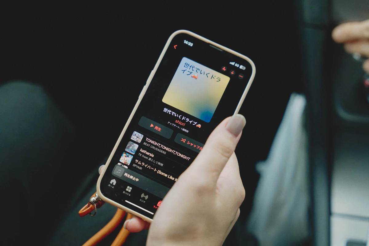 音楽・ラジオで空気をつくる