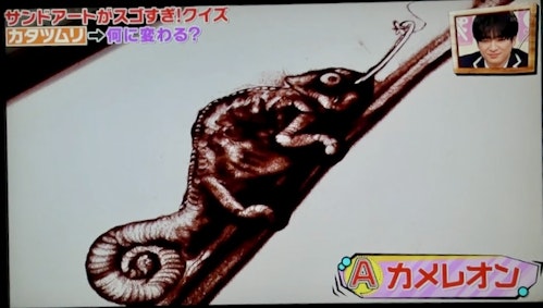 Koheiのサンドアート