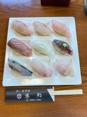 港鮨の地魚握り