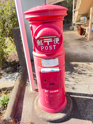 可愛いポストがありました