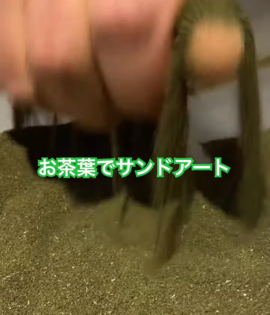 Koheiのサンドアート
