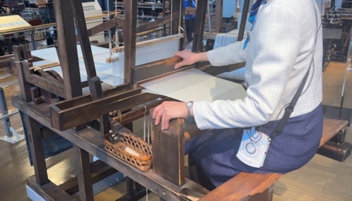 トヨタ技術記念館