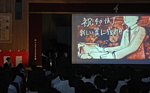 Koheiのサンドアート