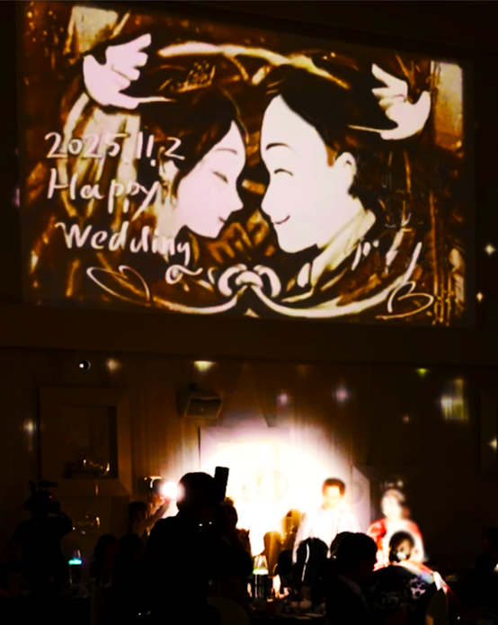 披露宴での実演(新郎新婦の退場時)