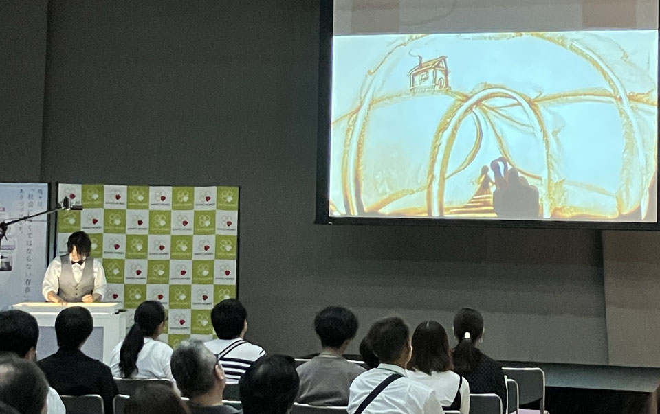 住宅要素を取り入れたサンドアートパフォーマンス