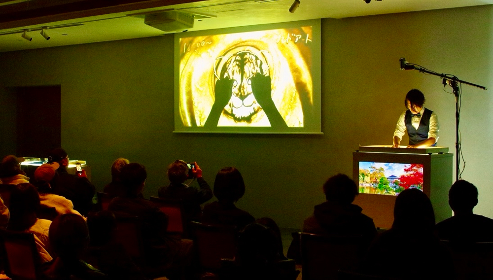 次々とサンドアートが展開していきます