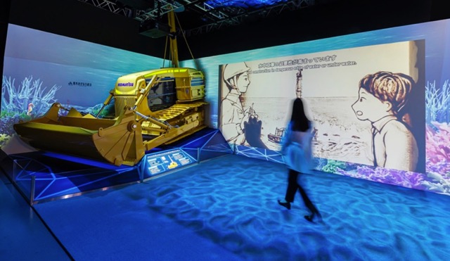 大阪・関西万博でのサンドアート映像 | サンドアーティストKohei