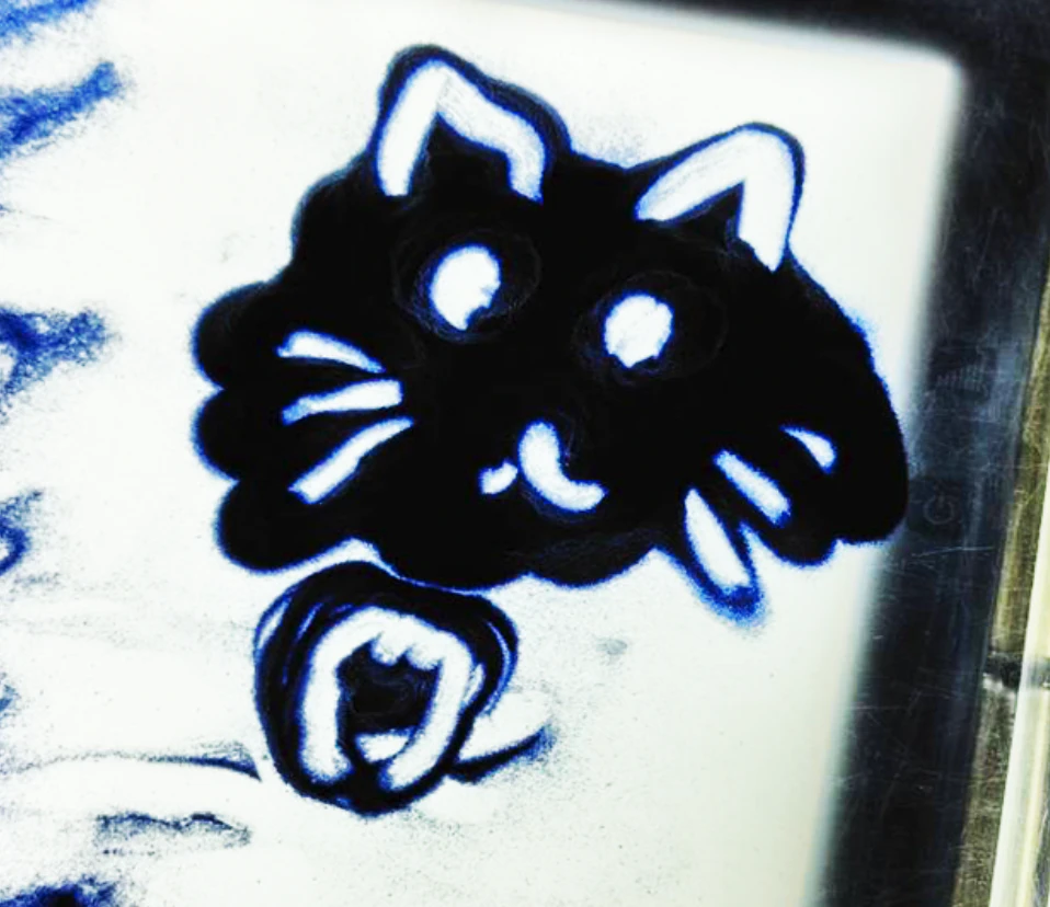 子供達の作品「猫」