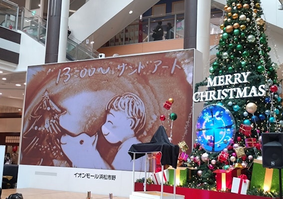 サンドアートは13時と15時の2回公演