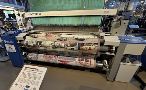 トヨタ技術記念館