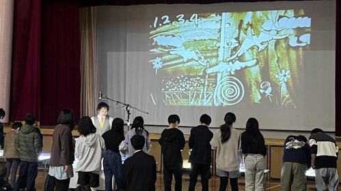 Koheiのサンドアート