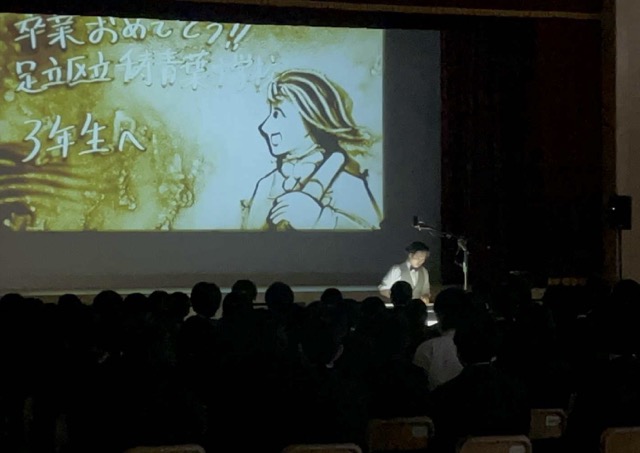 Koheiのサンドアート