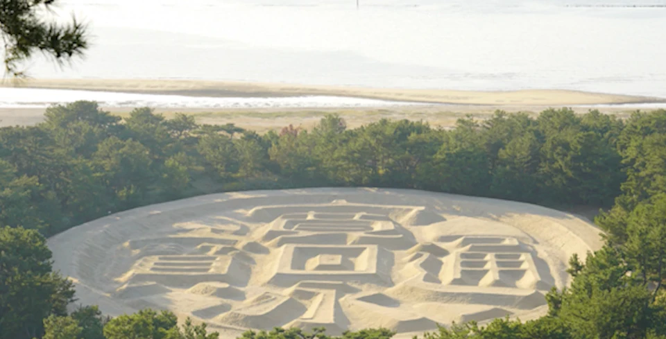 香川県の金運スポット「銭形砂絵」