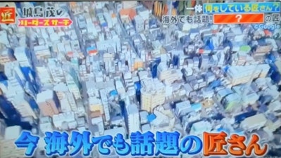 Koheiのサンドアート